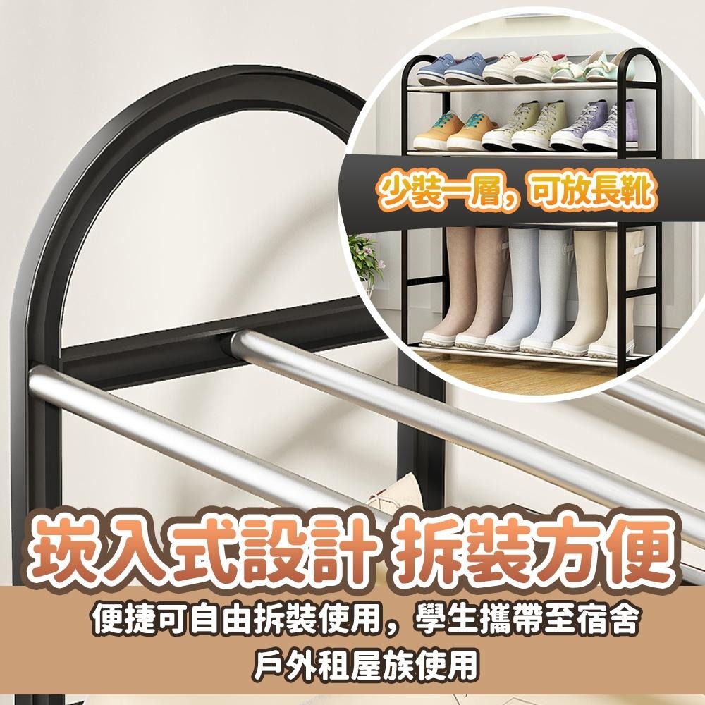 隔日出貨 工業風多層鞋架 鞋櫃 簡易鞋架 置物架 鞋櫃收納櫃 鞋子收納 收納女王 GAC711-細節圖7