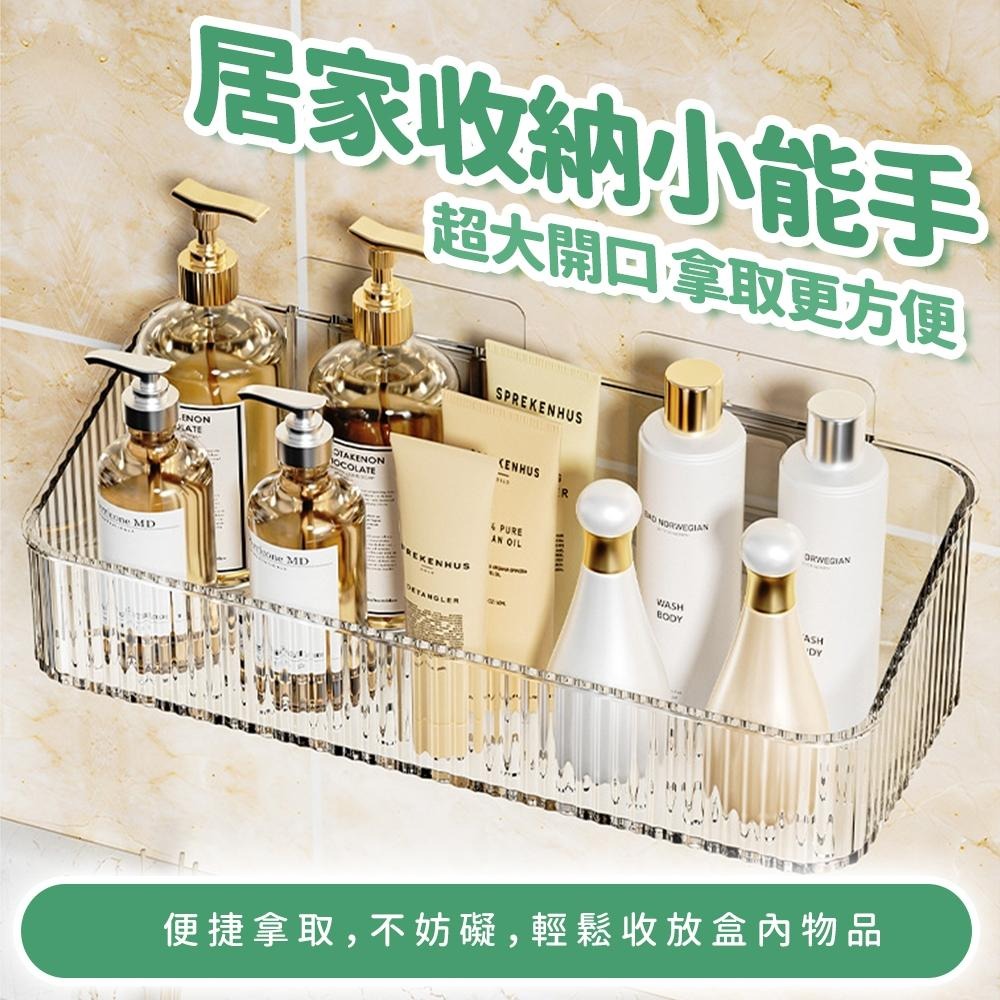 隔日出貨 透明瀝水架 無痕壁掛架 奢華風置物架 整理架 瓶罐架 收納架 置物盒 衛浴整理盒 收納女王 JAA411-細節圖4