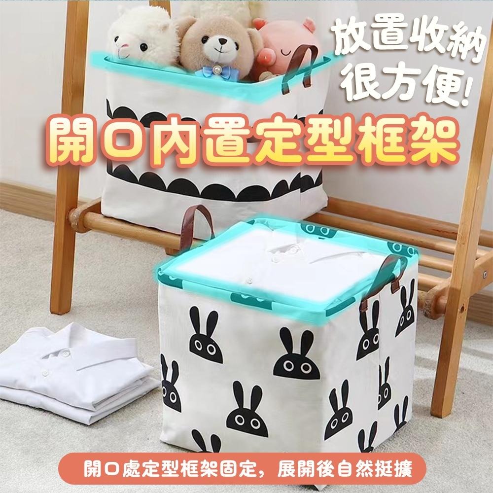 隔日出貨 大容量棉麻收納籃 收納袋 置物籃 籃子 編織籃 衣物籃 收納女王 GAA610-細節圖2