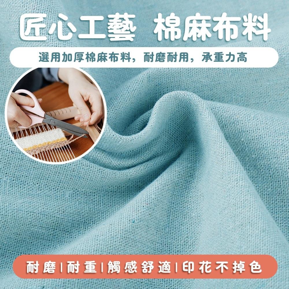 隔日出貨 大容量棉麻收納籃 收納袋 置物籃 籃子 編織籃 衣物籃 收納女王 GAA610-細節圖3