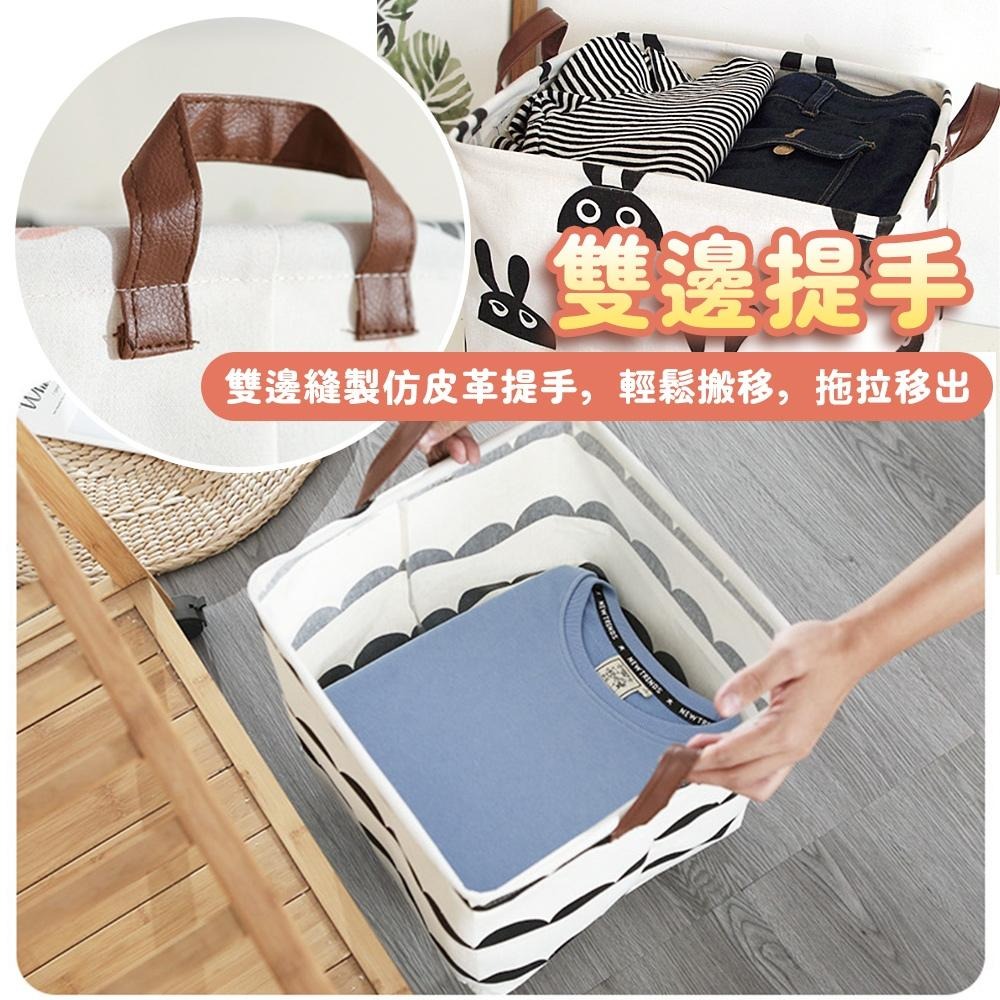 隔日出貨 大容量棉麻收納籃 收納袋 置物籃 籃子 編織籃 衣物籃 收納女王 GAA610-細節圖4