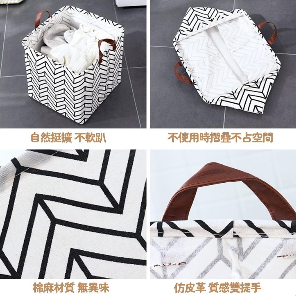 隔日出貨 大容量棉麻收納籃 收納袋 置物籃 籃子 編織籃 衣物籃 收納女王 GAA610-細節圖6