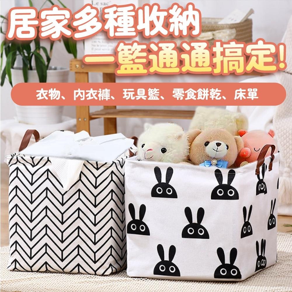 隔日出貨 大容量棉麻收納籃 收納袋 置物籃 籃子 編織籃 衣物籃 收納女王 GAA610-細節圖8