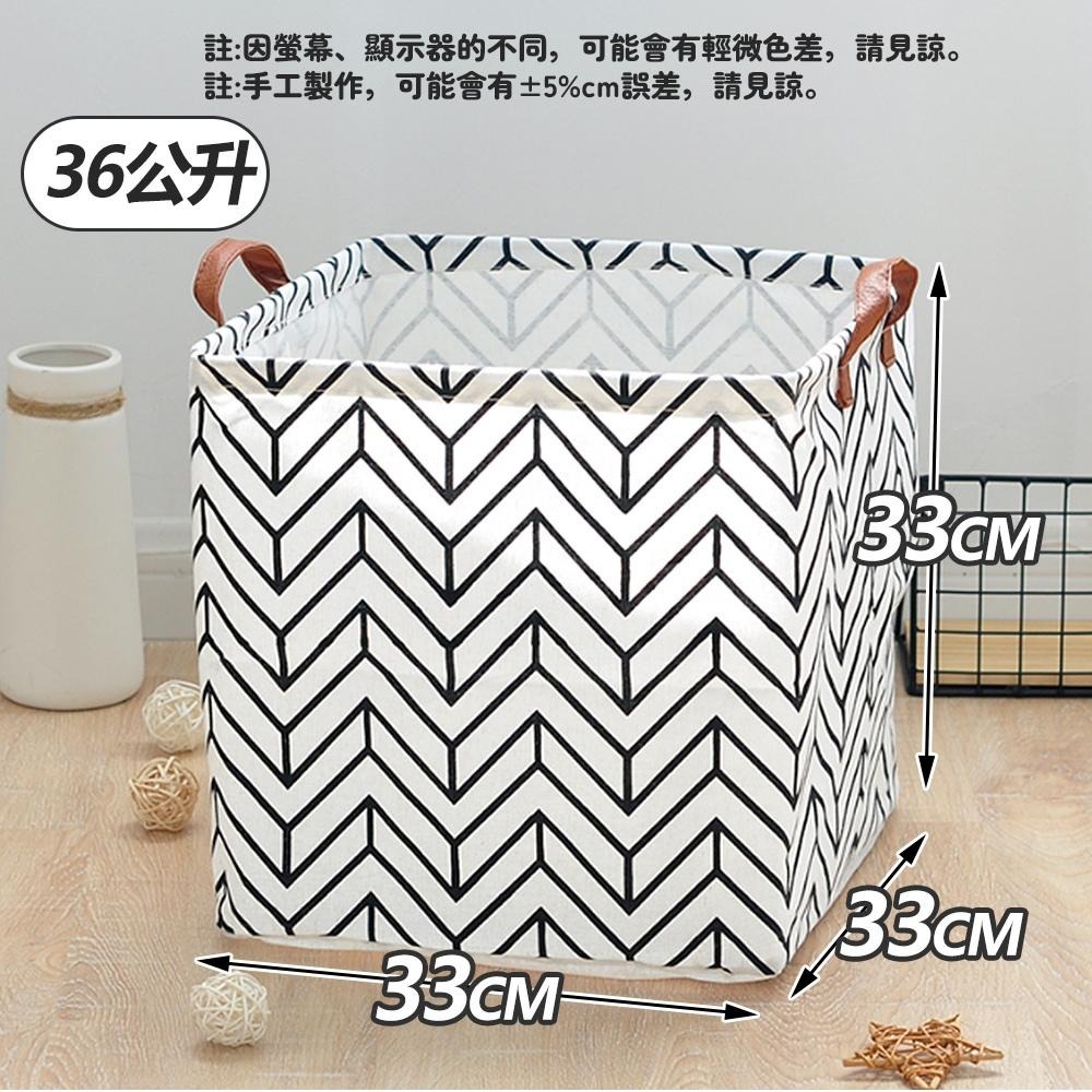 隔日出貨 大容量棉麻收納籃 收納袋 置物籃 籃子 編織籃 衣物籃 收納女王 GAA610-細節圖9