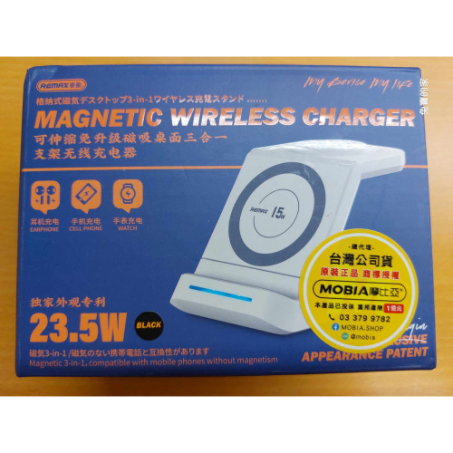 涵兒的家 - iOPEN Mall