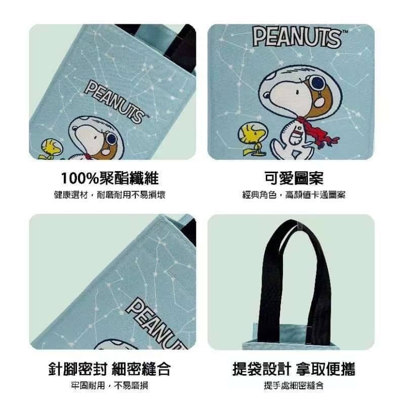 SNOOPY 史努比 保溫 保冰 防水 手提餐袋 便當袋 提袋 餐袋 飲料提袋 保溫 保冰 手提袋 野餐袋-細節圖3