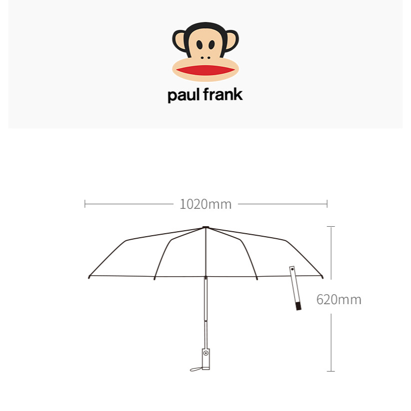 PaulFrank大嘴猴自動折疊男女防紫外線防曬遮陽晴雨兩用傘 全自動傘-細節圖7