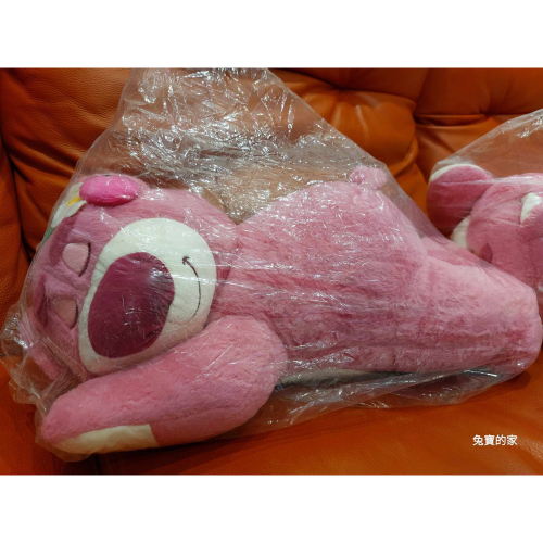 草莓熊 玩偶 迪士尼 熊抱哥 趴款 毛絨玩具 情人節 生日禮物 安撫娃娃