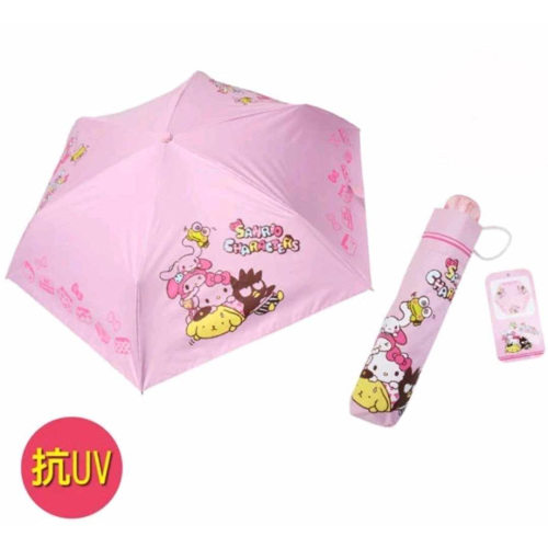 三麗鷗 家族 KT HELLO KITTY 抗UV 雨傘 折傘 短傘 晴雨兼用