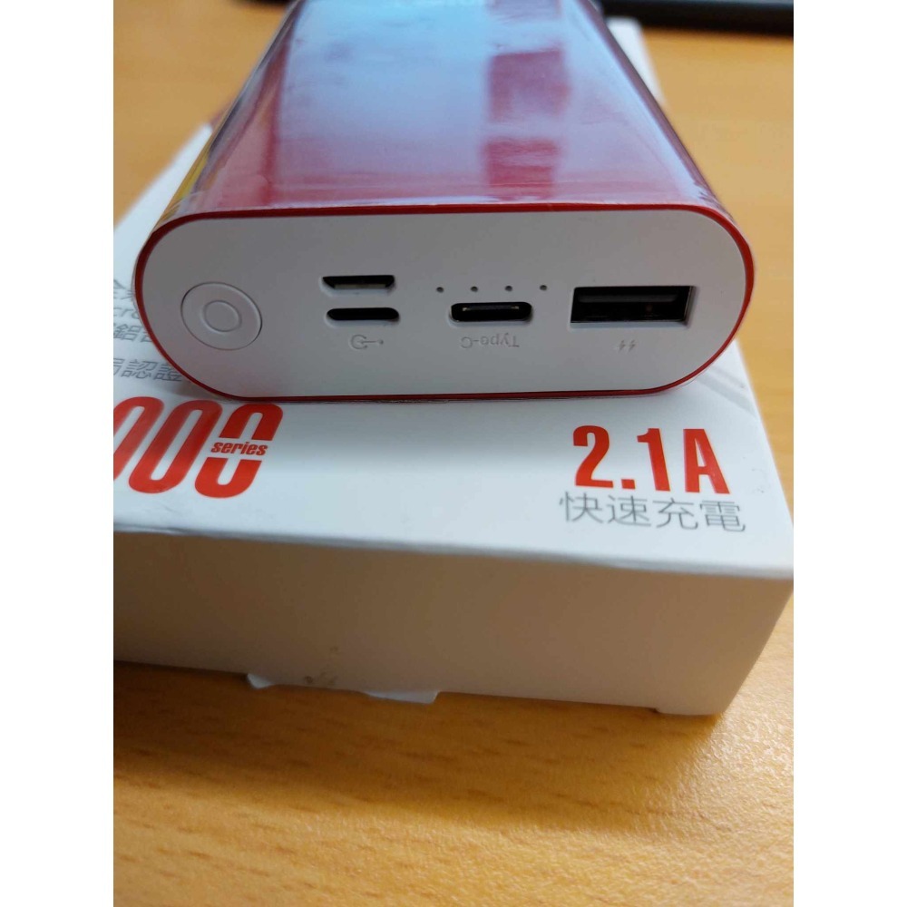 HANG X29 13000mAh 鋁合金行動電源 移動電源 金屬材質 LED 指示燈 3種接頭輸入-細節圖2