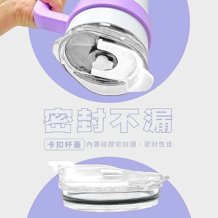 三麗鷗 酷洛米 巨無霸隨行冰霸杯 俏皮愛心款 1200ml 304不鏽鋼冰霸杯 不鏽鋼杯 冰壩杯 冰霸杯 手搖杯 飲料杯-細節圖3