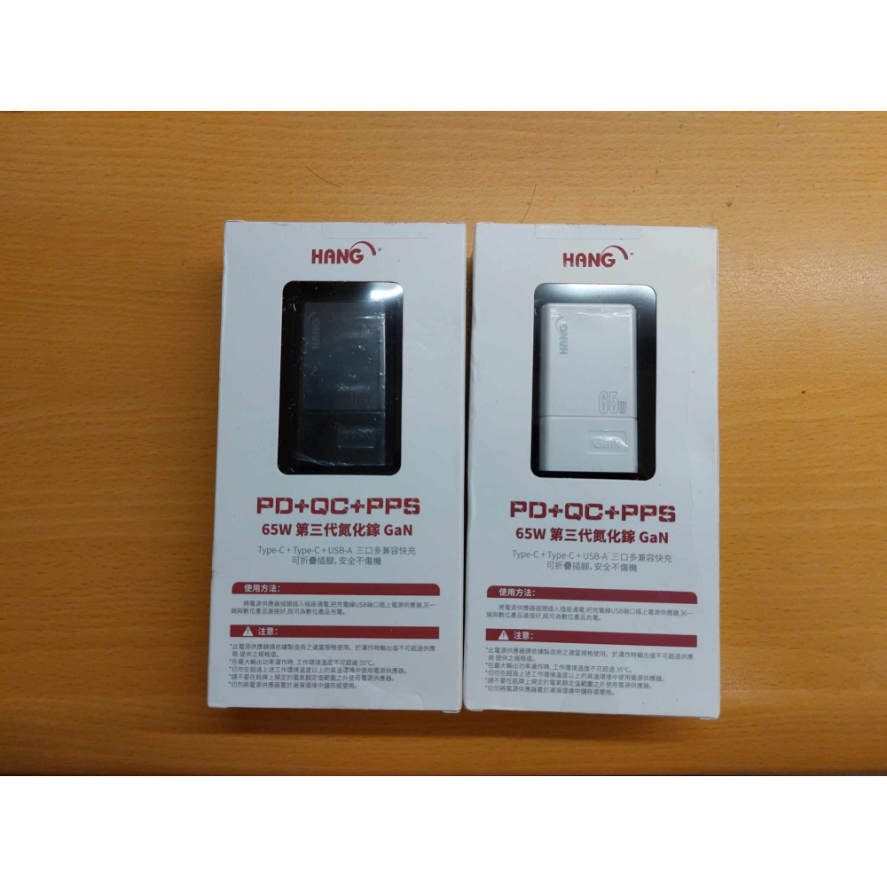 HANG 65W 氮化鎵充電頭  C67 第三代氮化鎵 1A2C 3孔充電頭蘋果15  三星 華碩 PD 快充頭 充電器-細節圖2