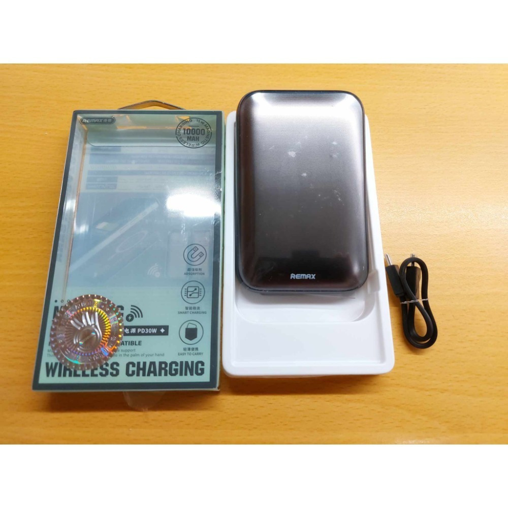 REMAX 磁吸15W 無線充電 雙向快充 PD30W 數顯 10000mAh 超薄  38.5WH 可上飛機 行動電源-規格圖3
