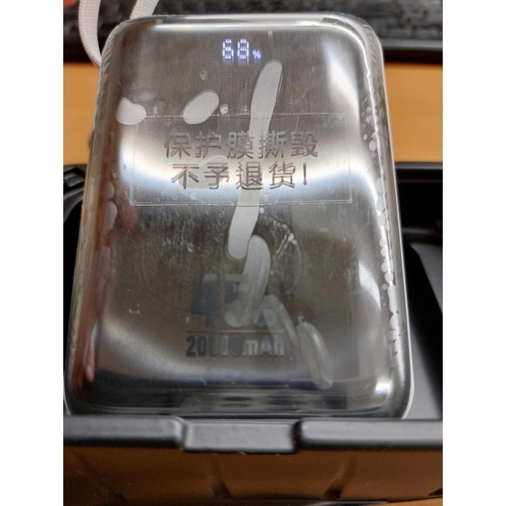 WEKOME 20000MAH 45W快充 小巧隨身 可充筆電 大容量 自帶雙線  77WH 可上飛機 行動電源-細節圖4