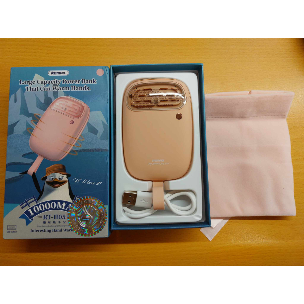 REMAX  趣味暖手寶 10000mAh 行動電源 暖手寶 二合一 附帶燈光-細節圖2