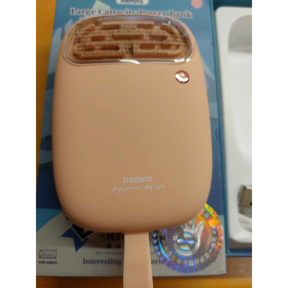 REMAX  趣味暖手寶 10000mAh 行動電源 暖手寶 二合一 附帶燈光-細節圖3