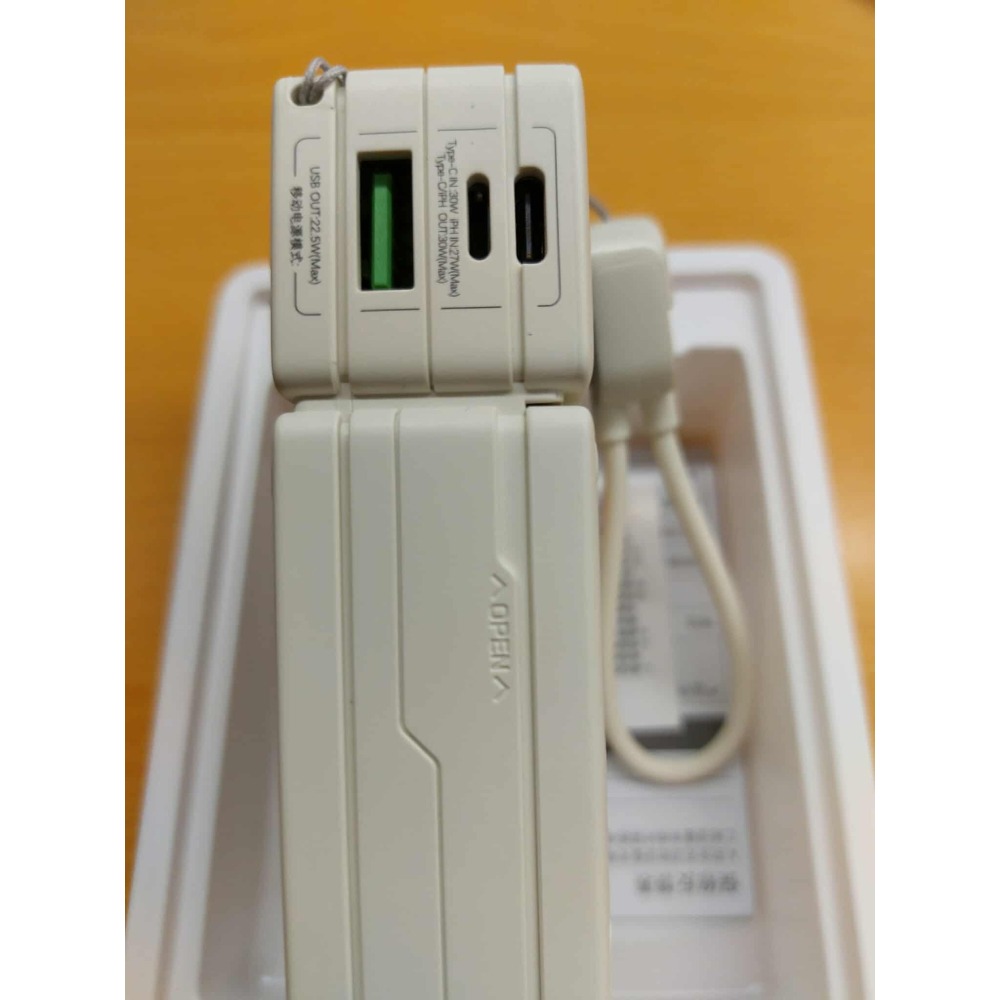 REMAX 磁吸 15W 無線充電 30W+22.5W 行動電源 帶插頭 快充線 牆插10000mAh 38.5WH 可-細節圖6