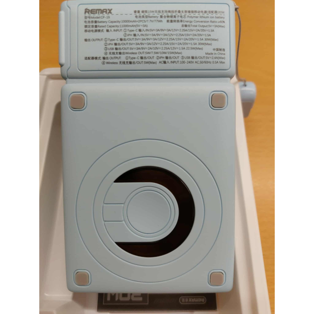 REMAX 磁吸15W無線充 PD30W+22.5W 掛繩線 折疊支架 牆插 可上飛機 77WH 行動電源20000mA-細節圖6