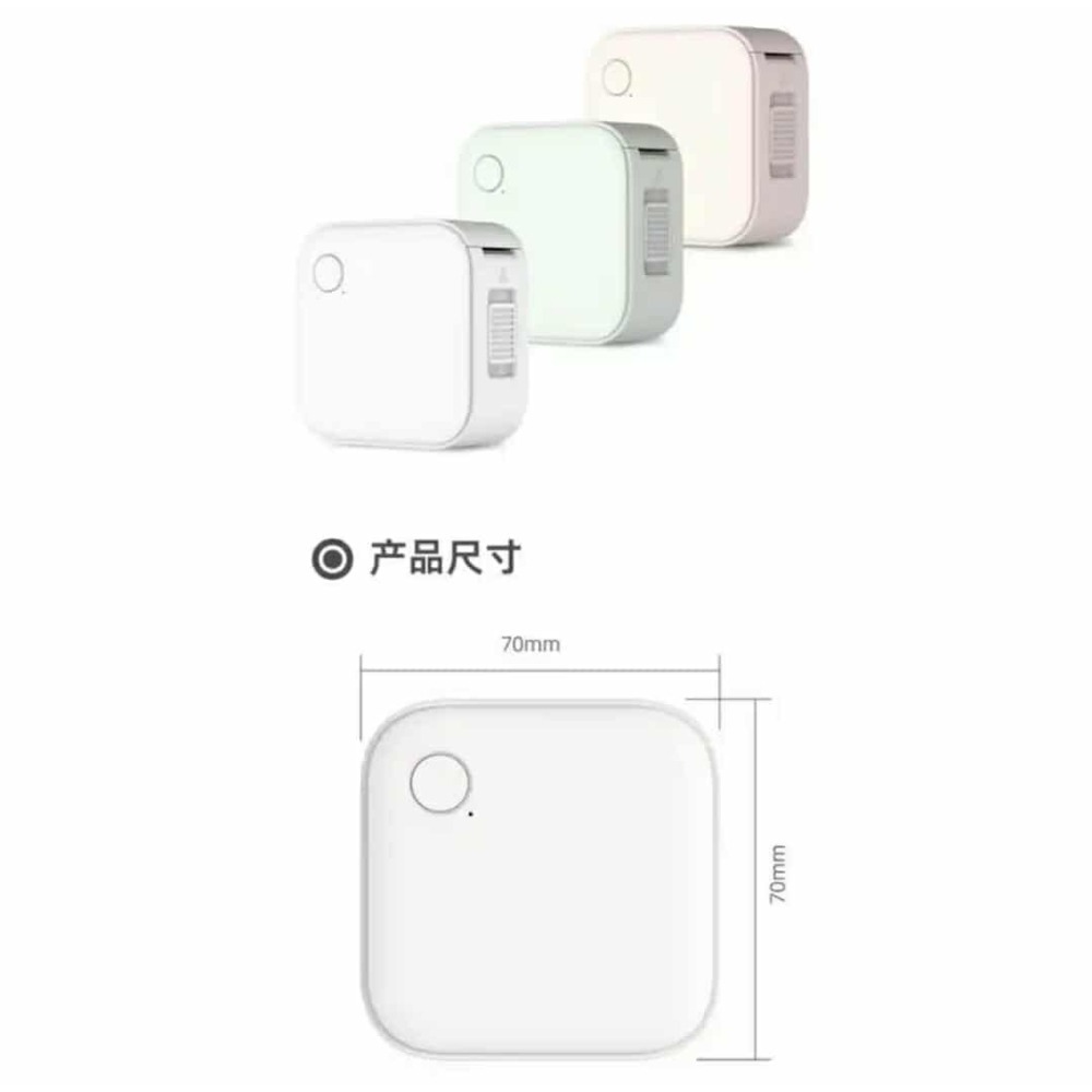 i機達人&J老闆 迷你智能標籤機 標籤打印機 姓名貼標籤機 熱敏列印 智能編輯-細節圖2