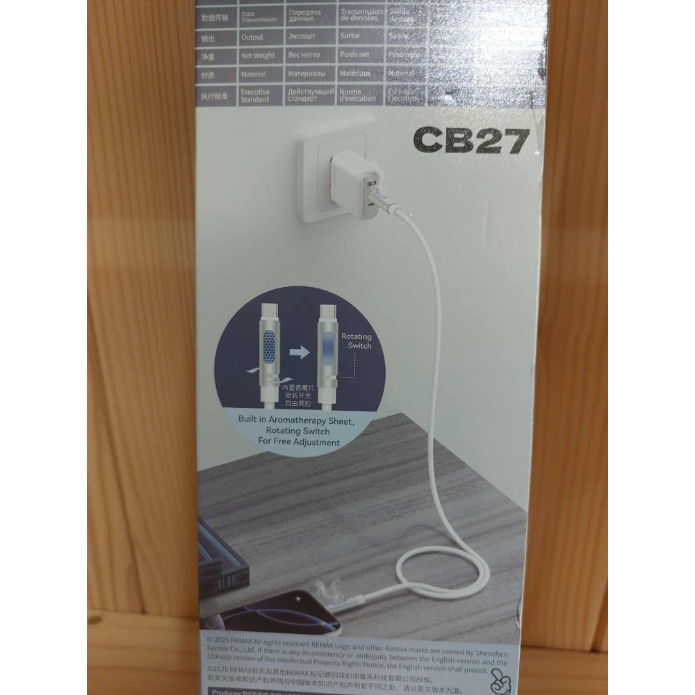 remax帶香薰 持久留香 柔軟 矽線身240W快充 Type-C to Type-C 手機線 充電線-細節圖3