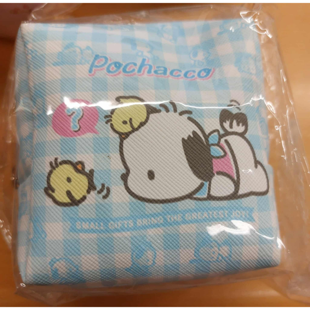 藍色帕恰狗小方包