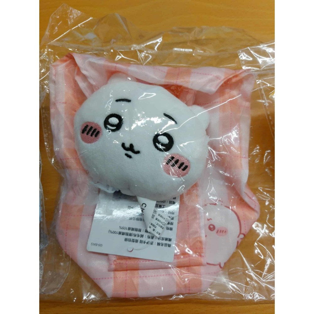 吉伊卡哇 chiikawa 頭型飲料提袋 吊飾 掛件（3吋）吉伊卡哇 烏薩奇 小八-規格圖2