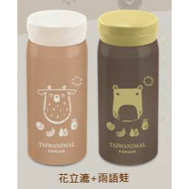 正版 麻吉 FORUOR 來喝水口袋杯二入組 200ml 保溫瓶 禮盒 1盒2入-規格圖2