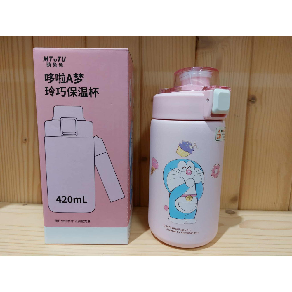 正版 哆啦A夢 保溫瓶 保溫罐 保溫杯 水壺 水杯 茶杯 鋼杯 不鏽鋼 保冰杯 304不鏽鋼 420ML 粉色款-細節圖3