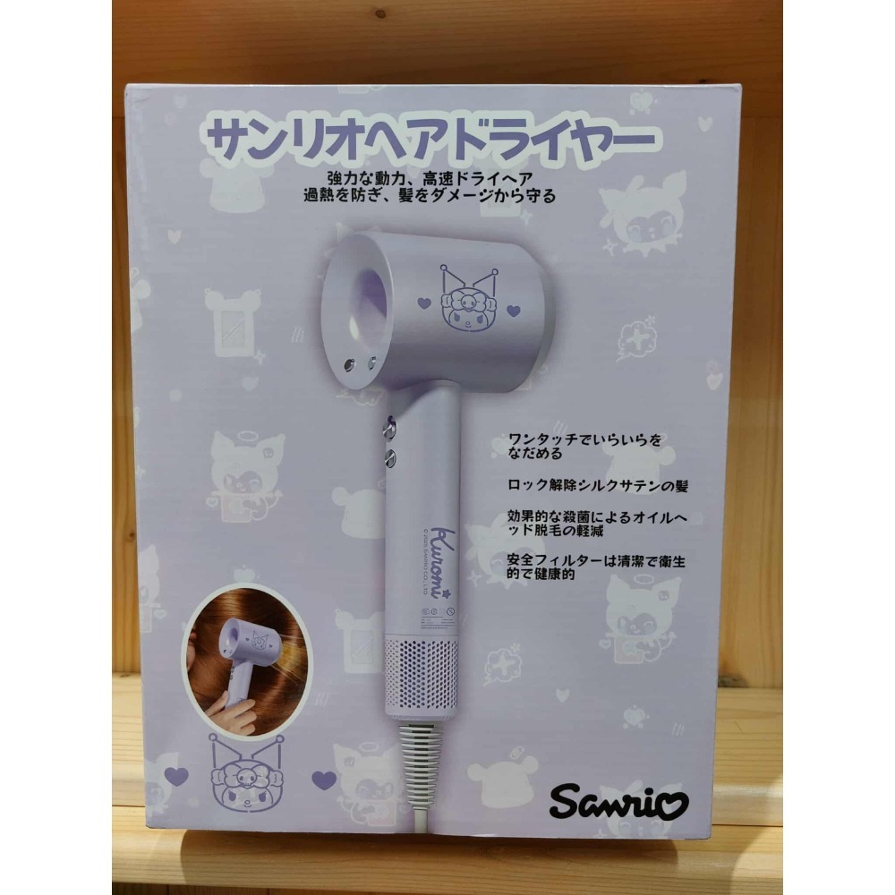 Sanrio 三麗鷗 Hello Kitty & 庫洛米 系列吹風機 11萬轉 高速馬達 智能恆溫乾髮-細節圖4