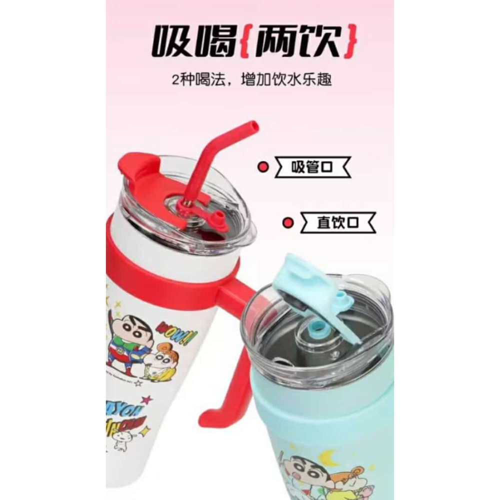 蠟筆小新 不鏽鋼巨暖霸王杯 手提杯 提把杯 冰霸杯 保冰杯 保溫杯 吸管杯 1250ml-細節圖3