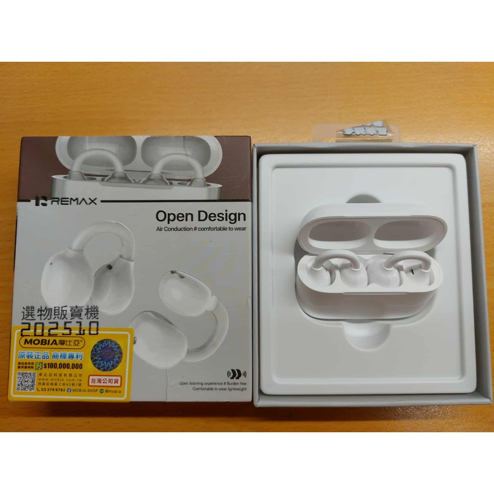 REMAX 睿量 耳夾式 真無線 立體音樂通話 耳機 運動 電競 低延遲 久戴不痛 藍芽耳機-細節圖2