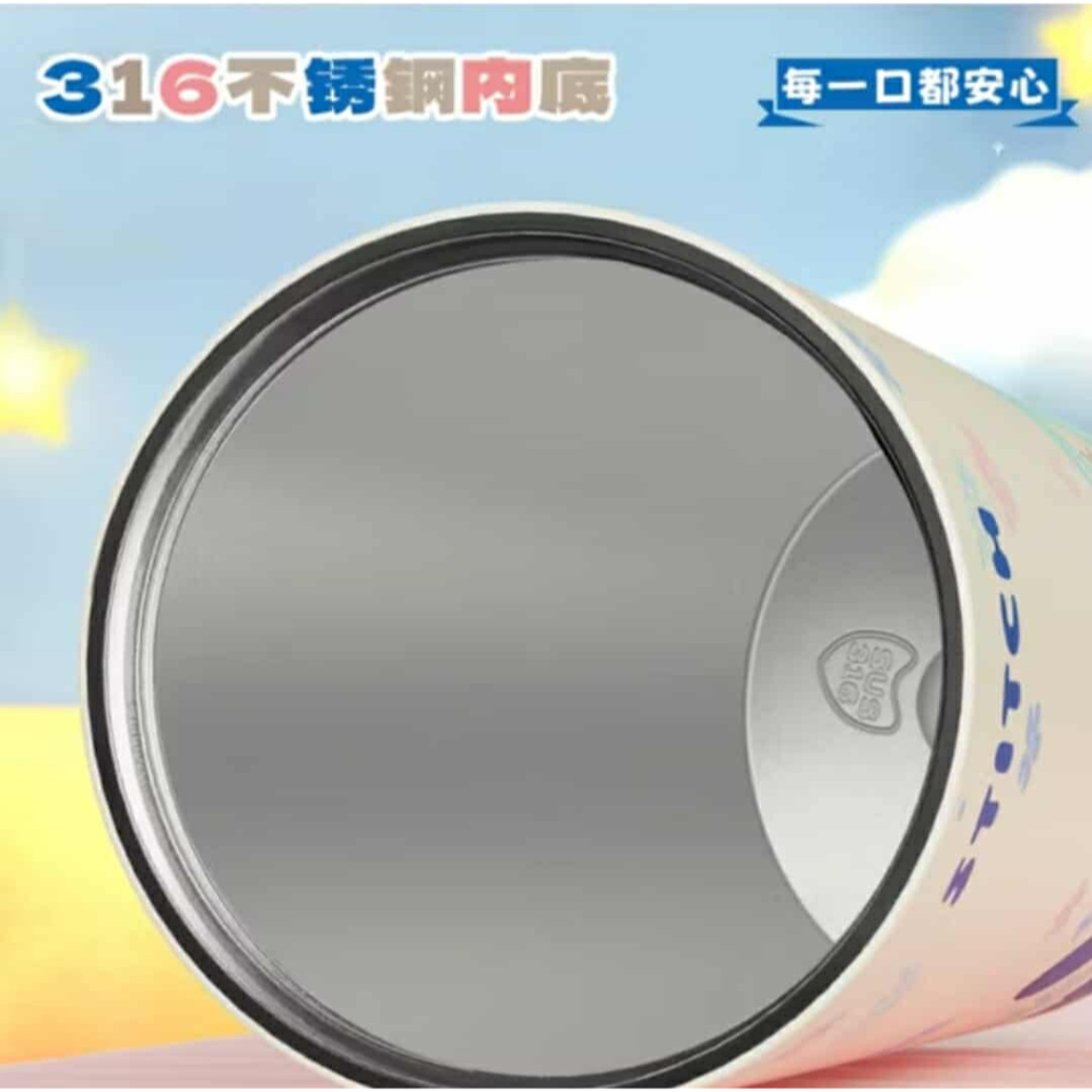 迪士尼 史迪奇 心悅保溫杯 316不鏽鋼 大容量 720ml 吸管水杯 卡通水壺 可愛防滑杯套便攜提手設計-細節圖2
