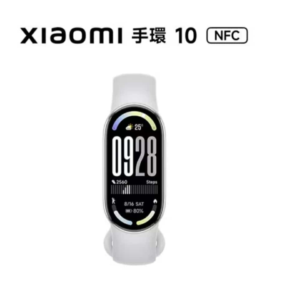 Xiaomi 小米手環 10 NFC 小米 支援悠遊卡 1.72吋螢幕 21天超長續航 智慧手環-規格圖1