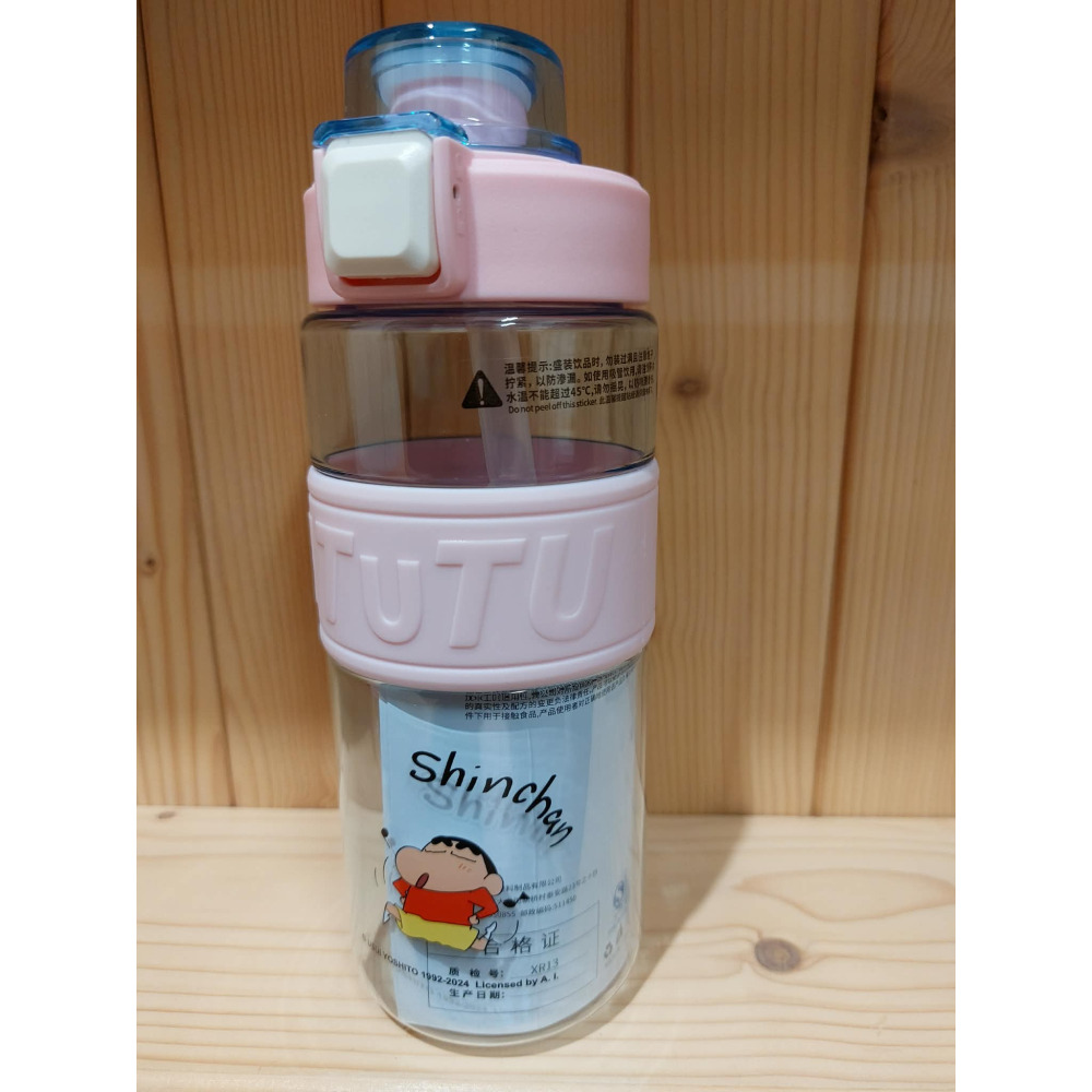正版授權 蠟筆小新水壺 吸管杯 水杯 隨手杯 640ml-細節圖5