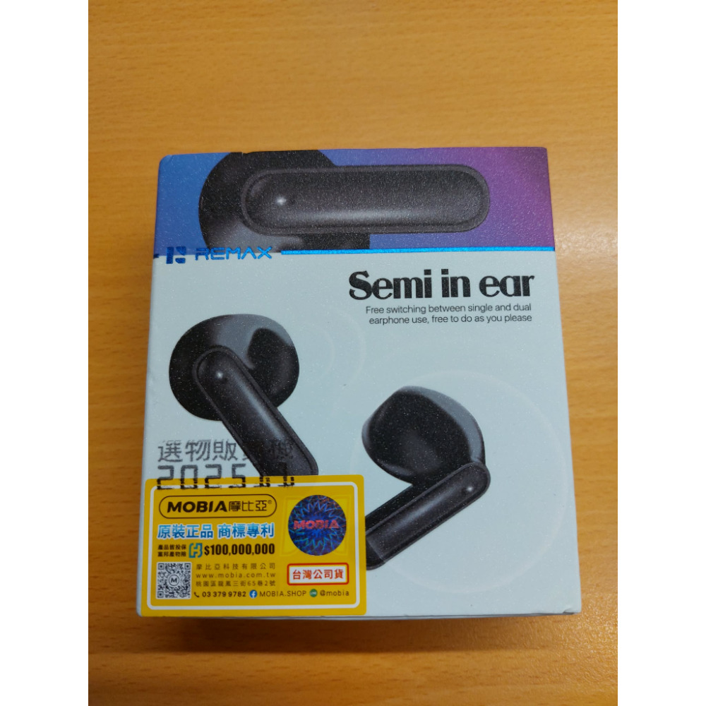 REMAX 智慧 TWS 真無線 藍牙6.0 音樂通話 耳機半入耳 長續航 耳機 藍牙耳機-規格圖5