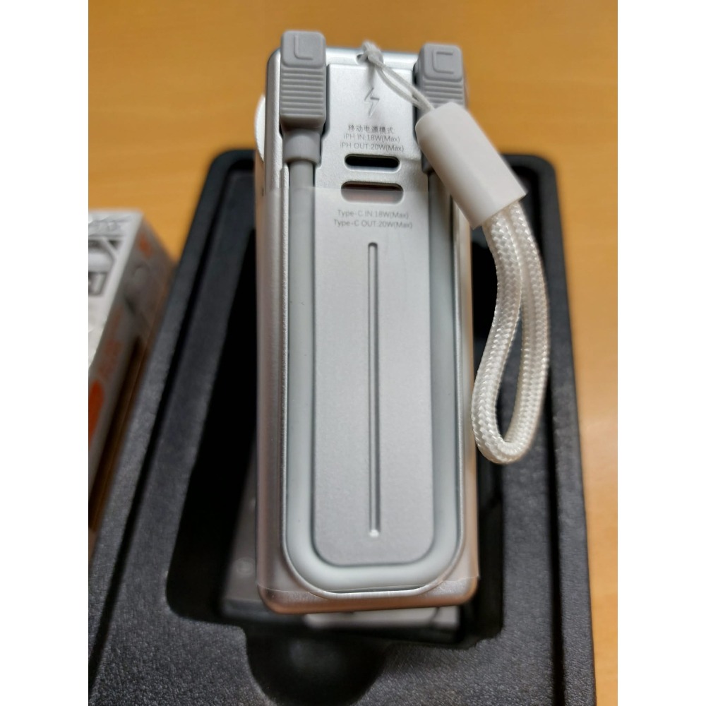 REMAX 三合一 自帶線 智慧數顯 行動電源 10000毫安 22.5W 快充 牆插 行動電源-細節圖2