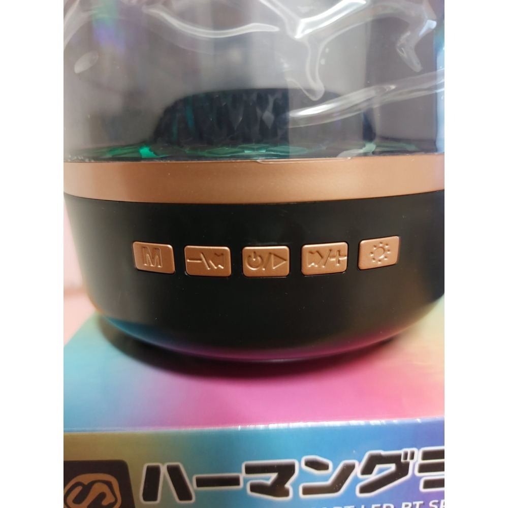 琉璃5代 RGB燈光 無線藍牙音箱 便攜式 低音炮 可插卡 串聯 3D環繞 重低音 藍芽喇叭-細節圖3