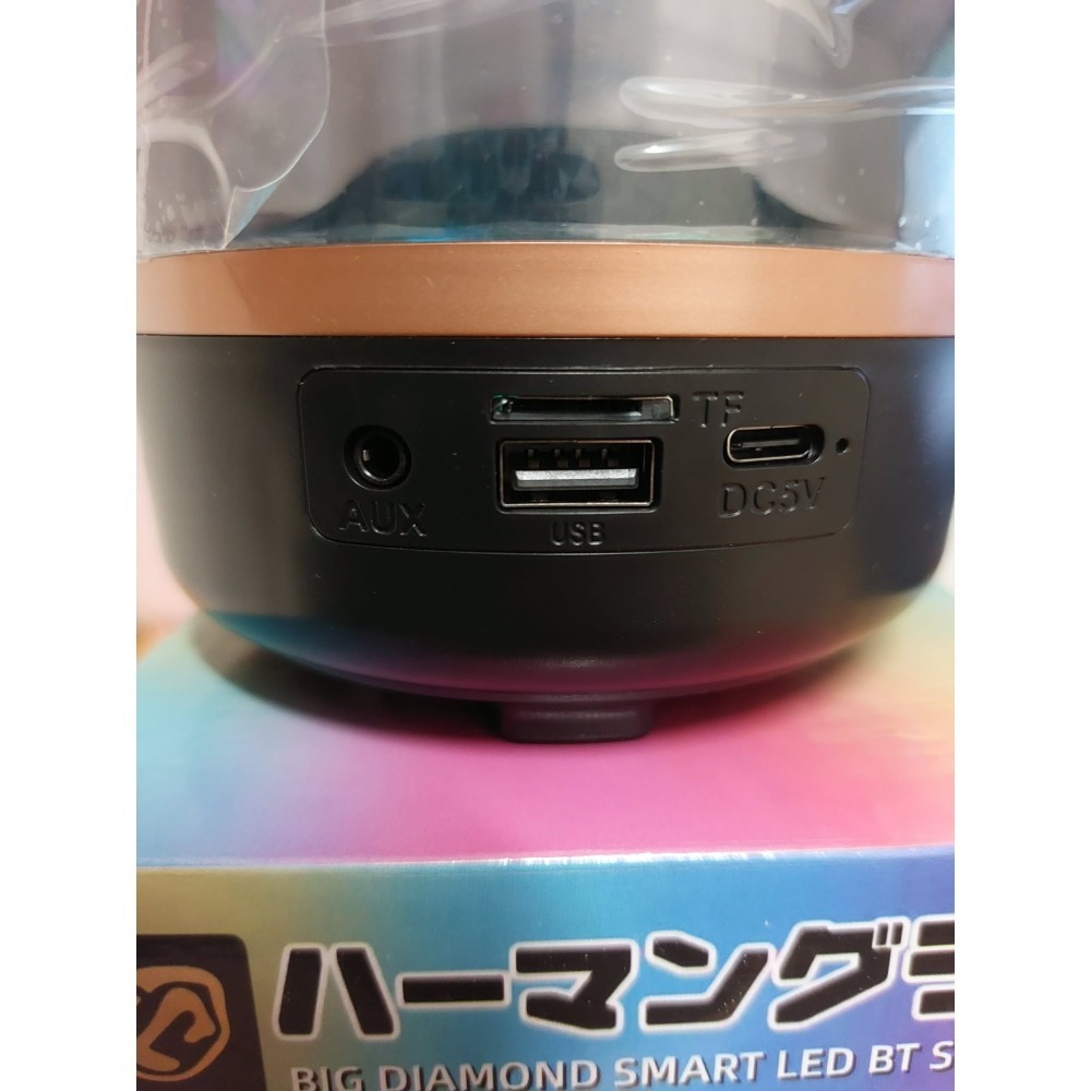 琉璃5代 RGB燈光 無線藍牙音箱 便攜式 低音炮 可插卡 串聯 3D環繞 重低音 藍芽喇叭-細節圖4