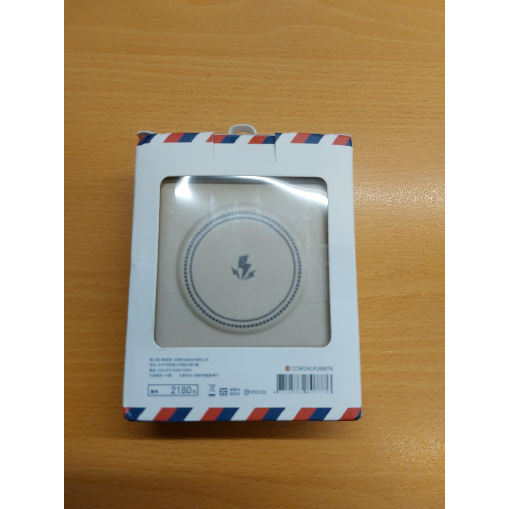 宏晉 全能旅充 行動電源 半固態電芯款 15000mAh V2 PRO 無線 快充 行充-細節圖2