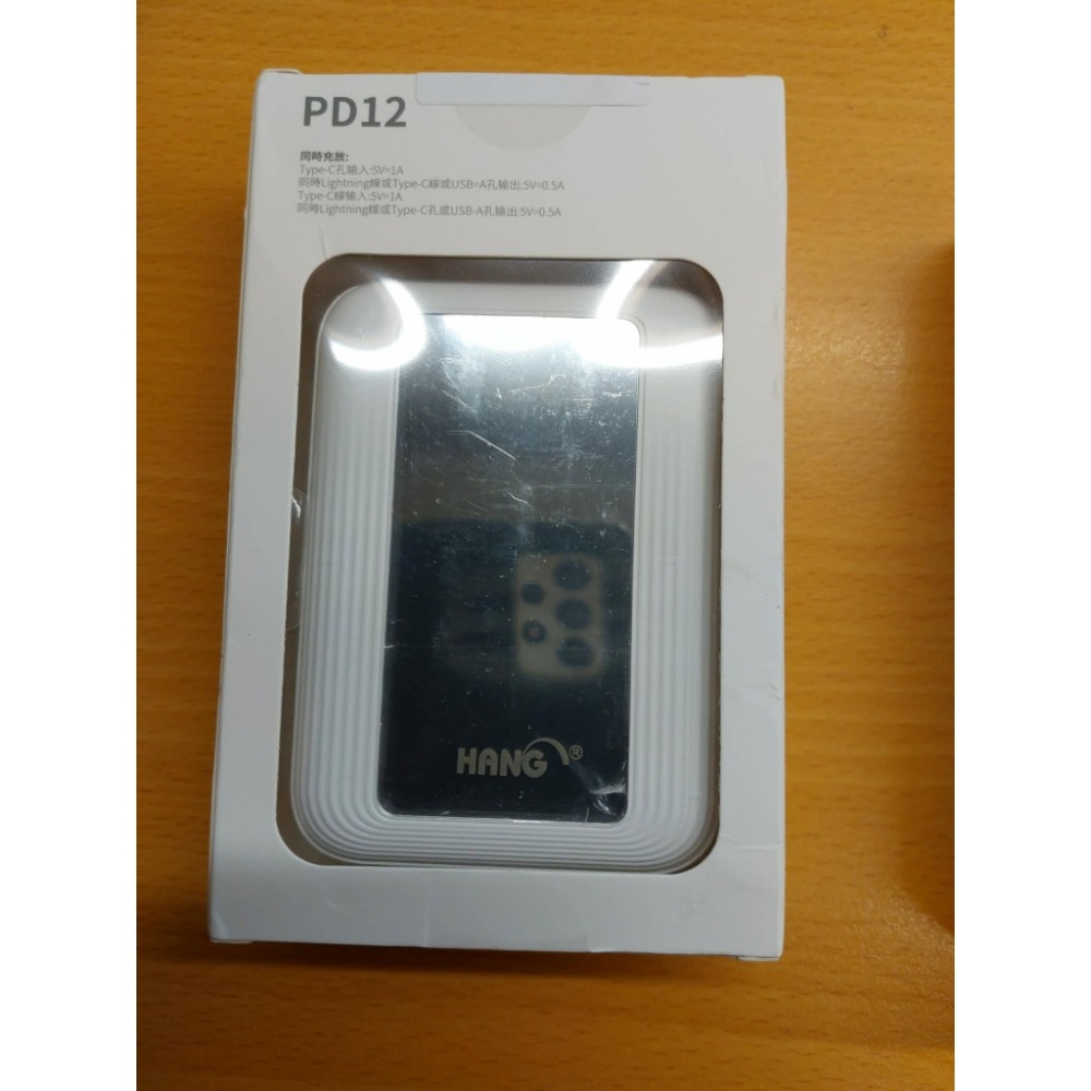 HANG 自帶雙線 行動電源 PD12  20000mAh 行動電源 隨身充 有標WH 可上飛機-規格圖1