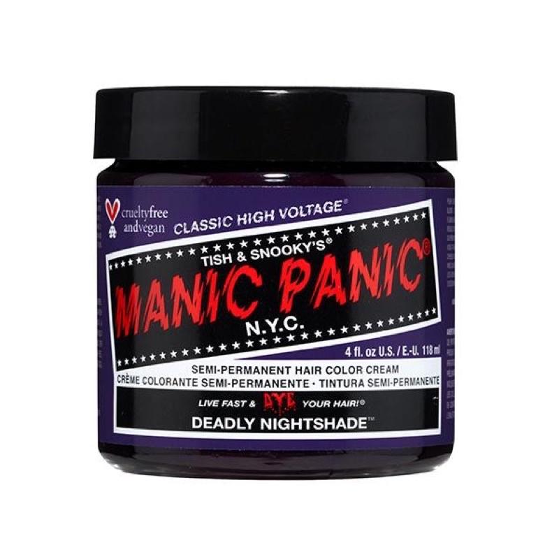 Manic Panic Deadly Nightshade 紫 經典版 118ml-細節圖2