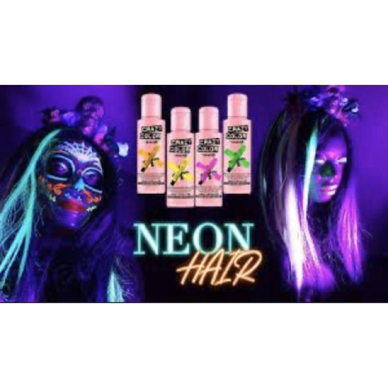 🇬🇧 Crazy Colour Toxic UV 螢光綠 螢光黃 電子蜥蜴綠-細節圖5