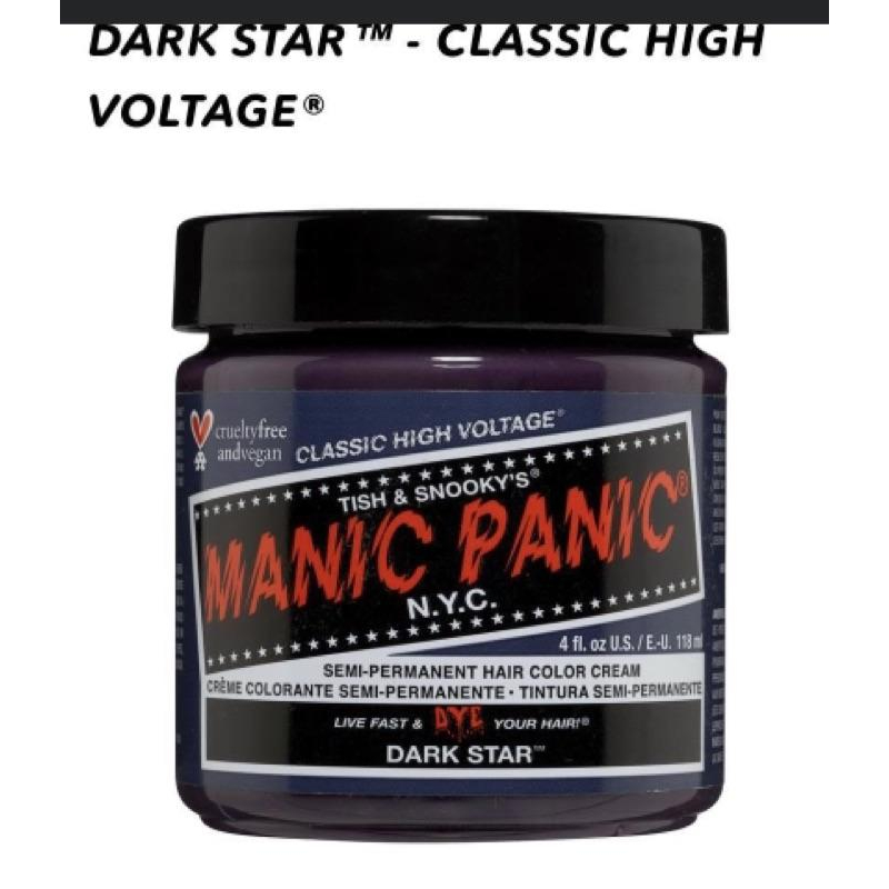 Manic Panic 最新色 Dark Star 深灰紫色 經典版-細節圖3