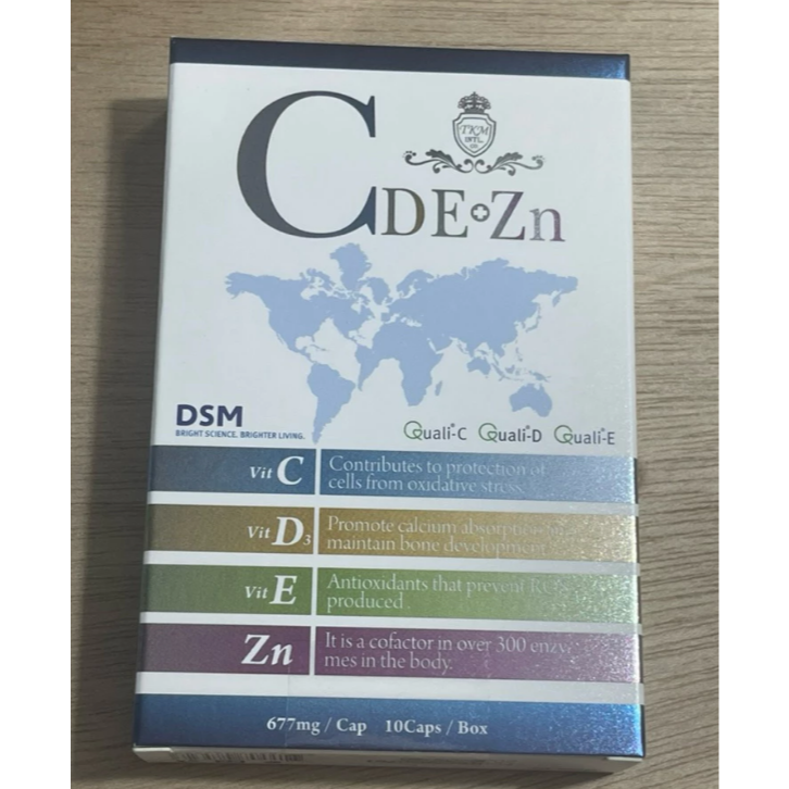 維生素CDE+鋅 複方膠囊 DMS (10粒/盒) 股東會紀念品 2028/3/20-細節圖2