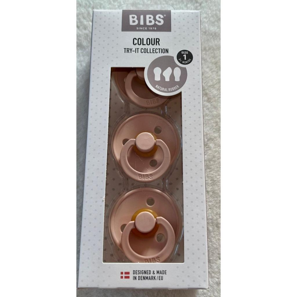 【現貨】丹麥 BIBS 1號 0-6個月膠奶嘴 天然橡膠 Try-It Collection 3入組 圓形/扁形/拇指型-細節圖2