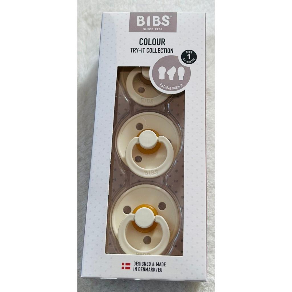 【現貨】丹麥 BIBS 1號 0-6個月膠奶嘴 天然橡膠 Try-It Collection 3入組 圓形/扁形/拇指型-細節圖3