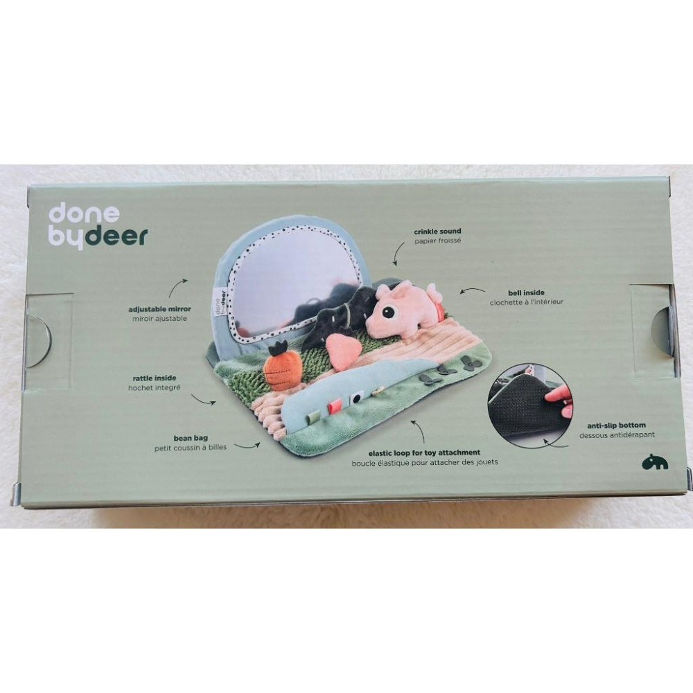 【現貨】丹麥 Done By Deer 活動螺旋 圈圈 玩具 感官鏡 小小農場 Tiny farm 新品-細節圖4