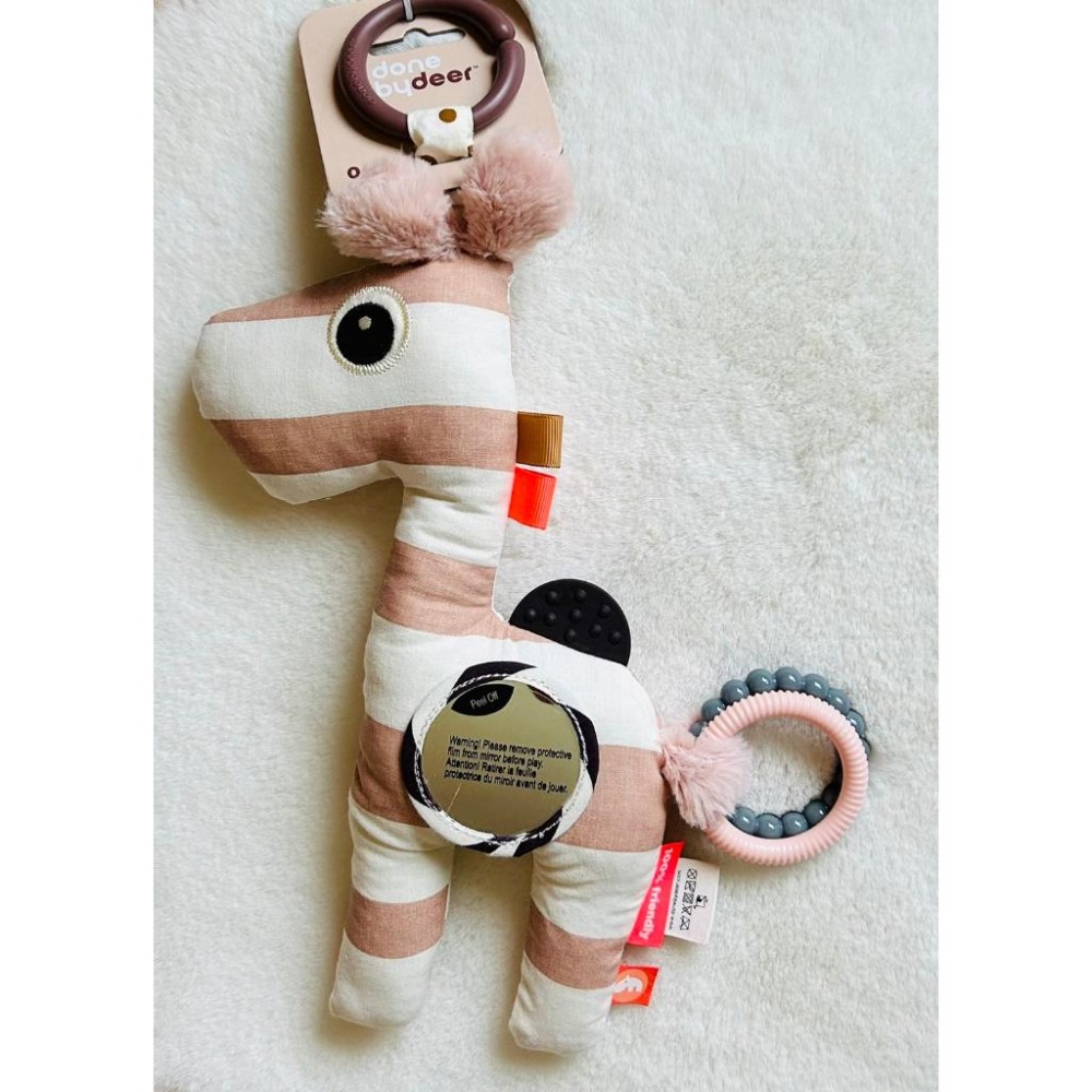 【現貨】丹麥 Done By Deer 多功能安撫玩具 大象 長頸鹿 Activity Toy-細節圖2