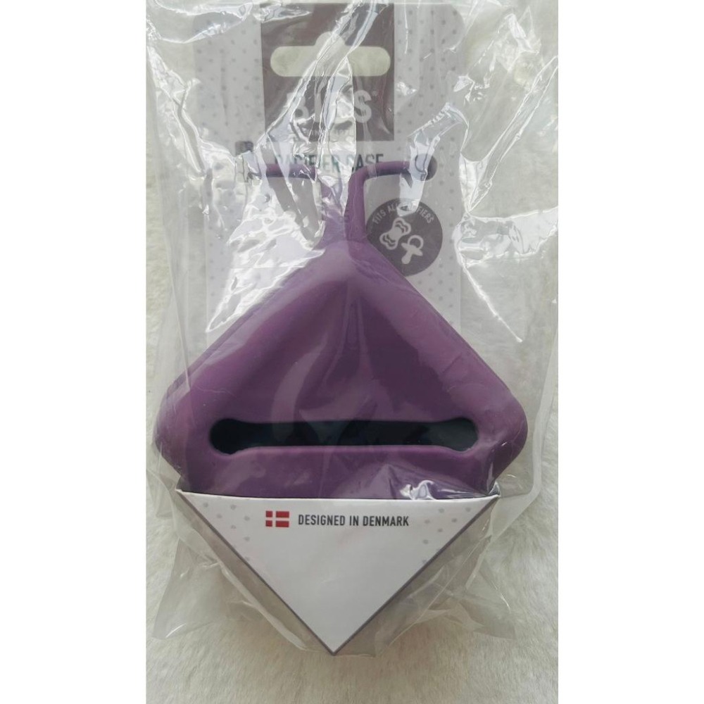 【現貨】️丹麥 BIBS 矽膠奶嘴收納盒 Pacifier Case-細節圖2