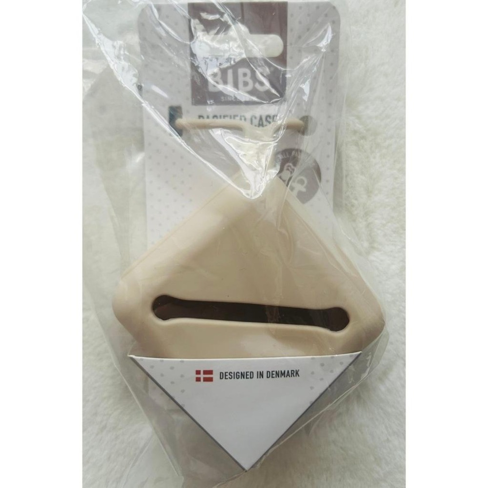 【現貨】️丹麥 BIBS 矽膠奶嘴收納盒 Pacifier Case-細節圖3